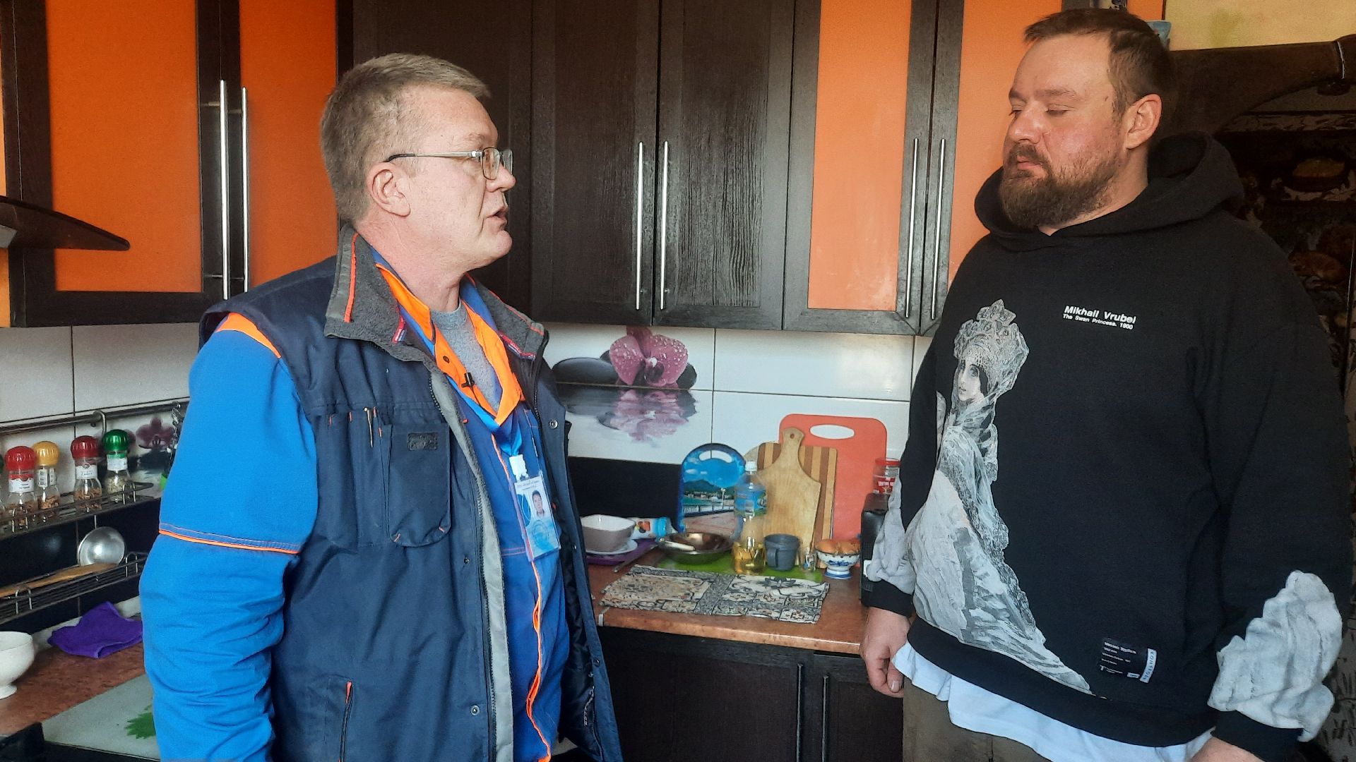 Газоваябезопасность, Проверкагаза, Утечкагаза,