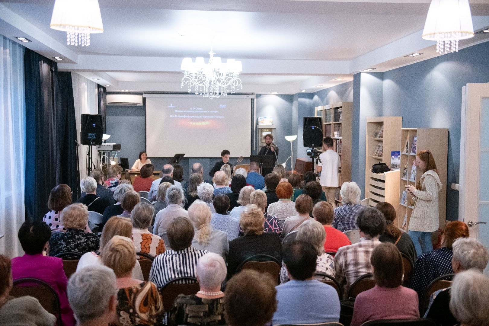 лыткарино, культура, библиотека, президентский грант, классическая музыка, концерт, президентский фонд культурных инициатив,