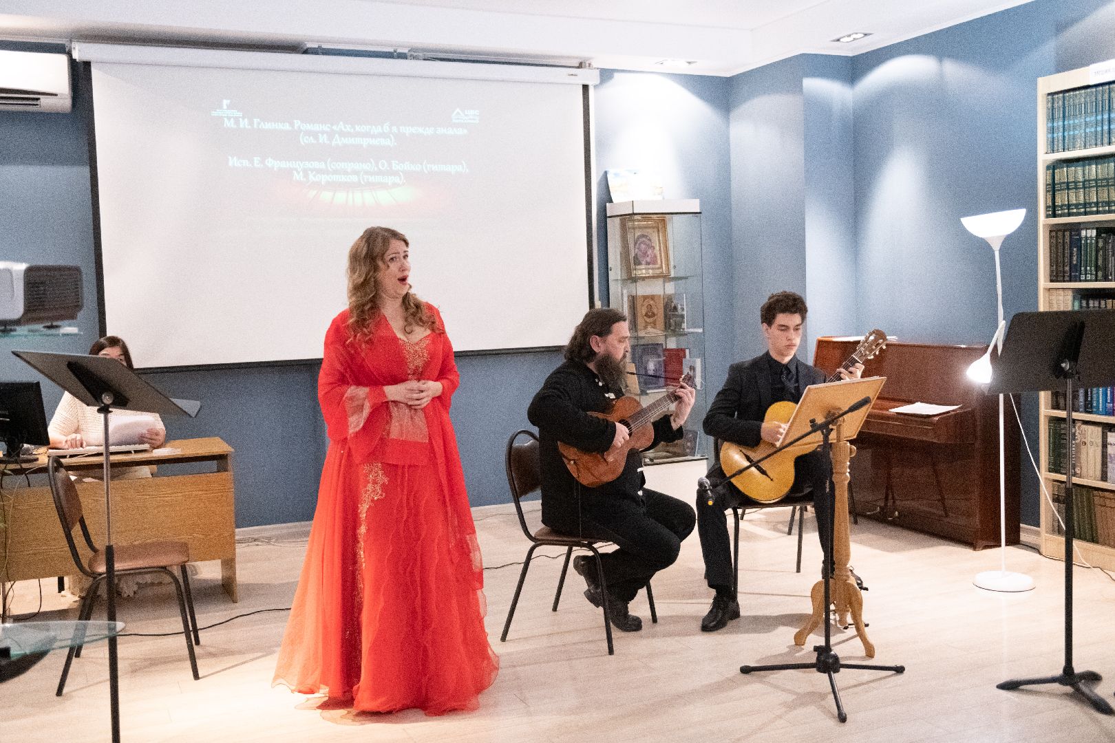 лыткарино, культура, библиотека, президентский грант, классическая музыка, концерт, президентский фонд культурных инициатив,