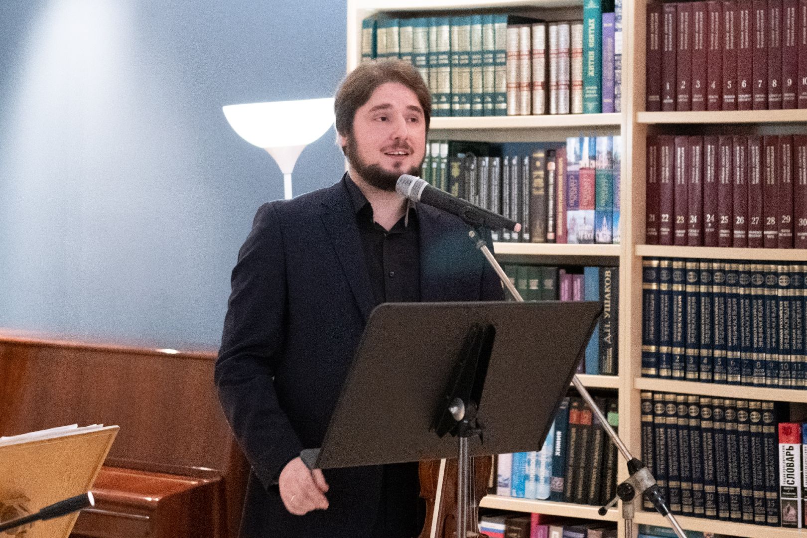 лыткарино, культура, библиотека, президентский грант, классическая музыка, концерт, президентский фонд культурных инициатив,