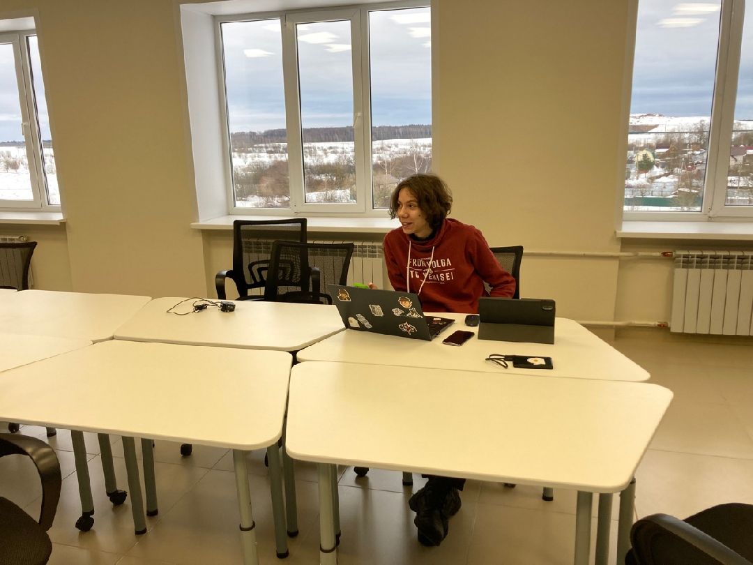 Клин, Образование