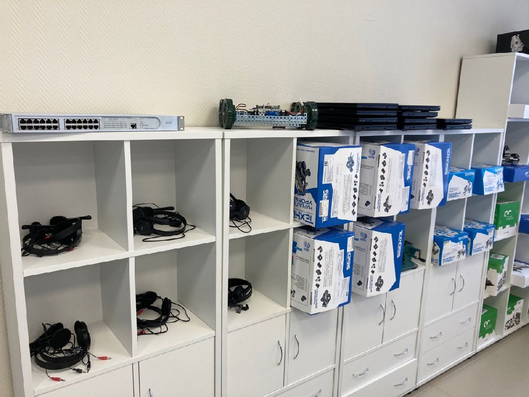 Клин, Образование