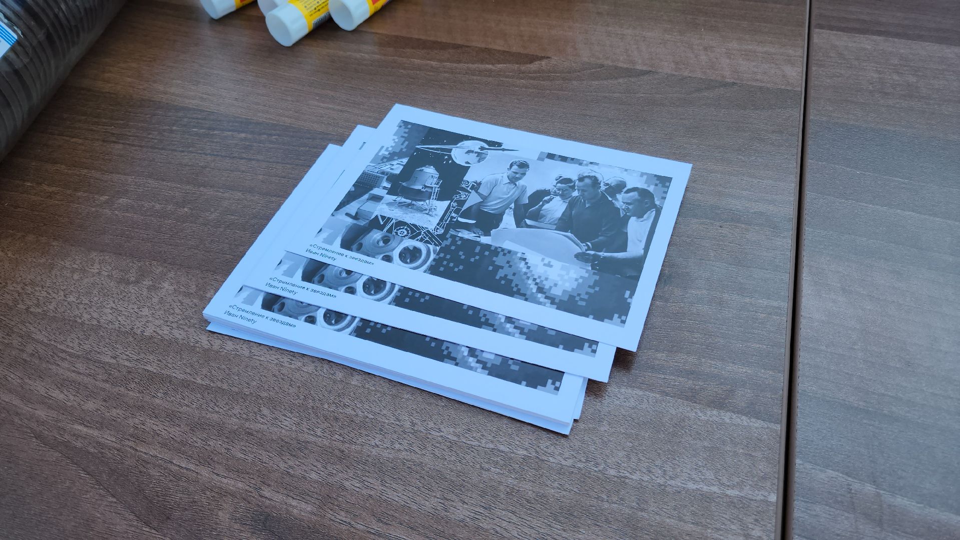 арт-объект, стрит-арт, граффити, культура, предприятие,