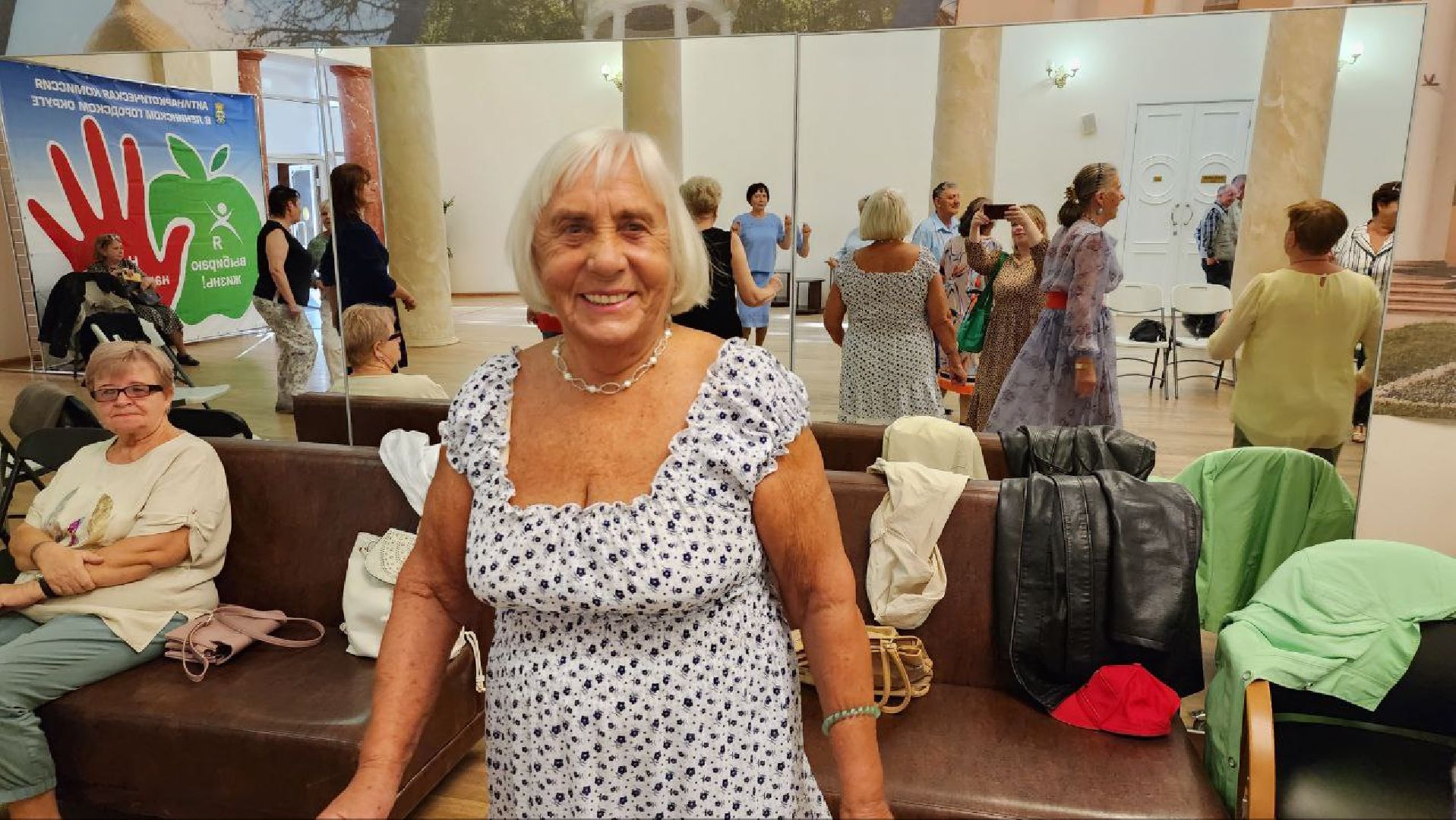 активное долголетие, старшее поколение, танцевальная программа, культура подмосковья,