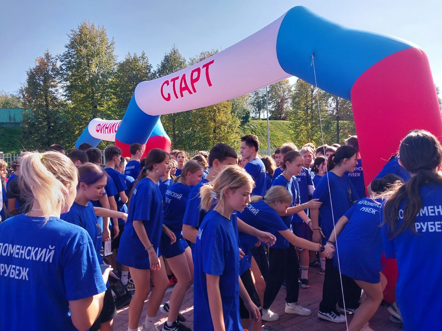 Коломна, спорт, забег, Коломенский рубеж, великая отечественная война,