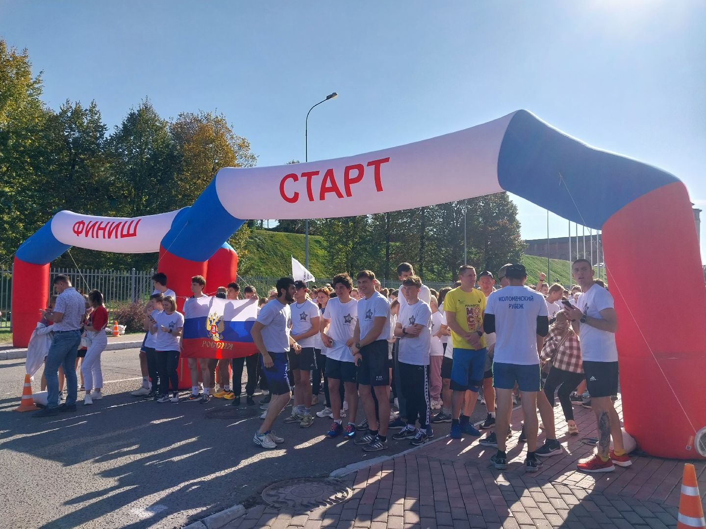 Коломна, спорт, забег, Коломенский рубеж, великая отечественная война,