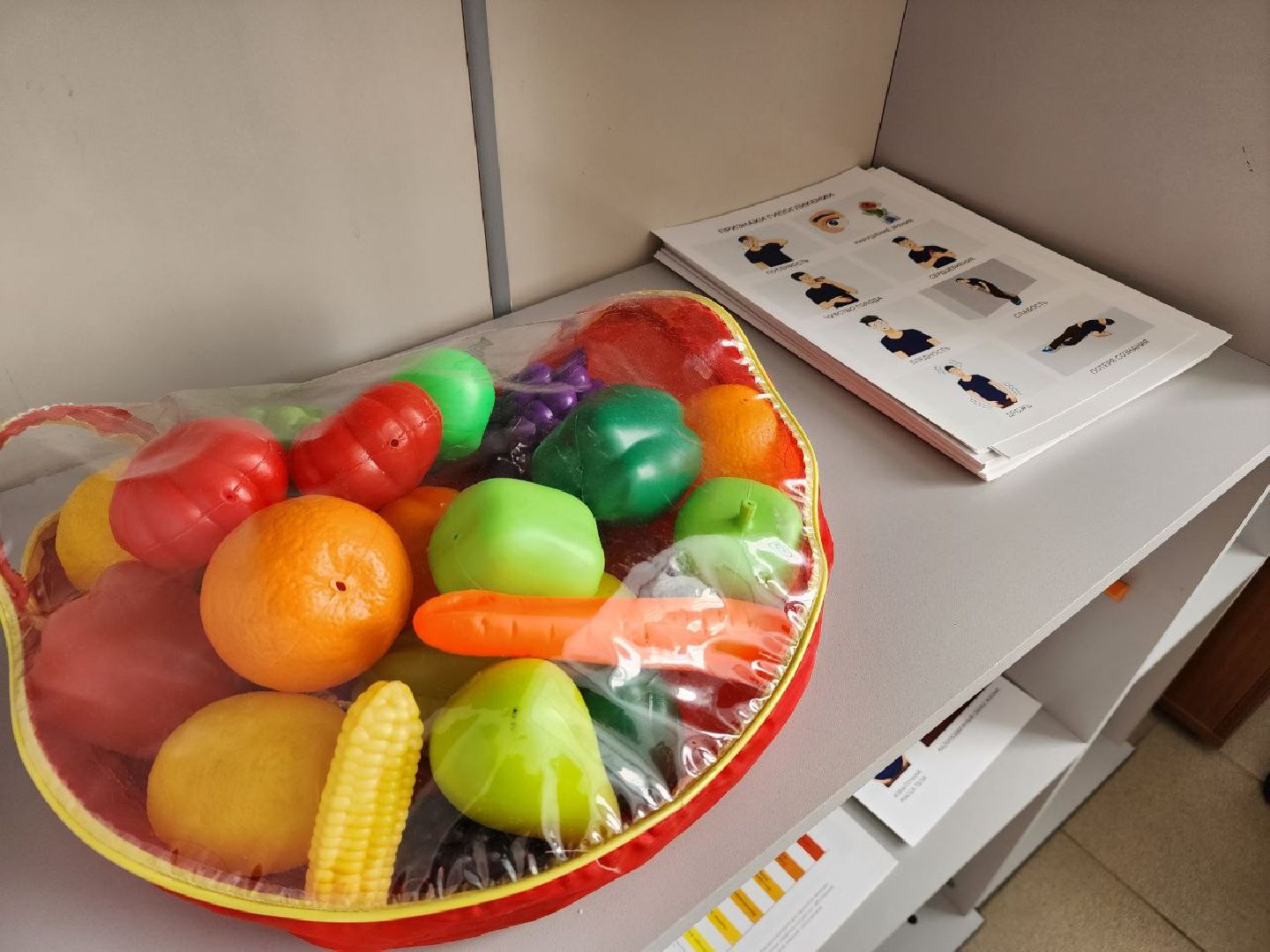 сахарный диабет, школа сахарного диабета, поликлиника, здоровье, лосино-петровский,