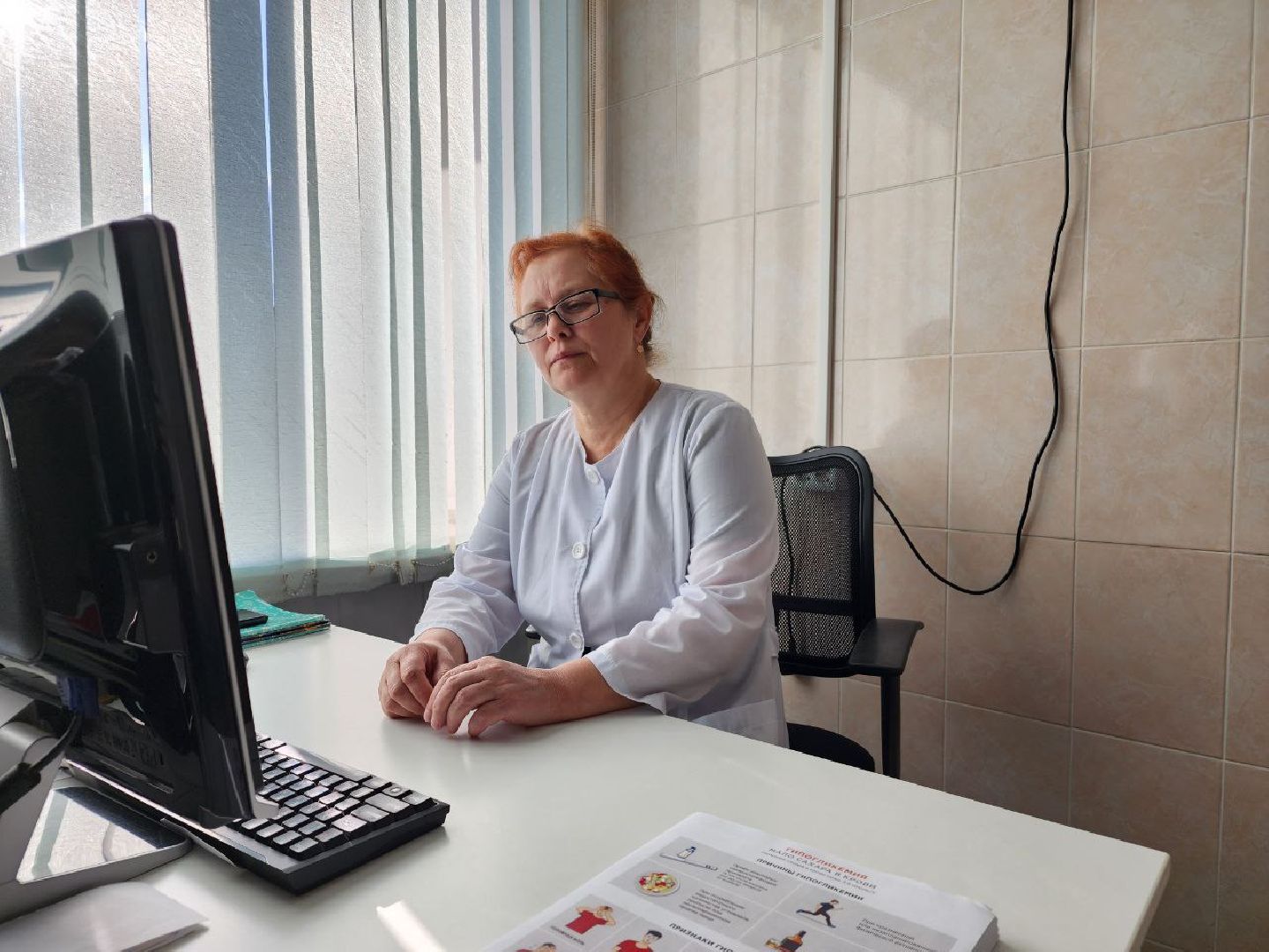 сахарный диабет, школа сахарного диабета, поликлиника, здоровье, лосино-петровский,