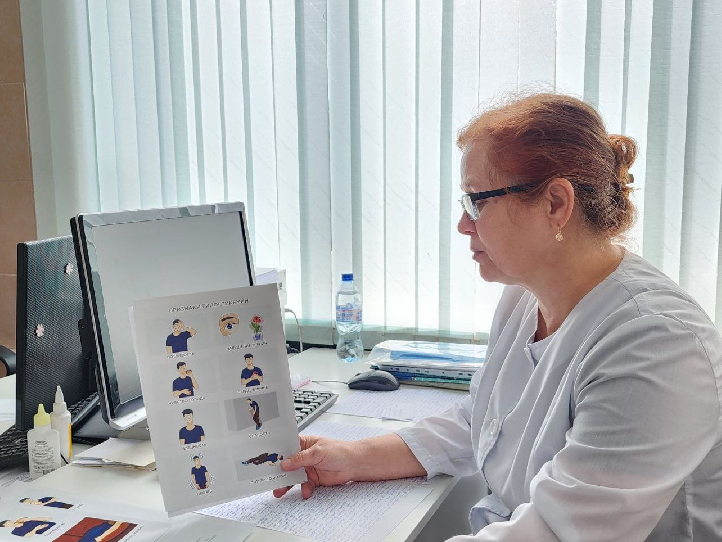 сахарный диабет, школа сахарного диабета, поликлиника, здоровье, лосино-петровский,