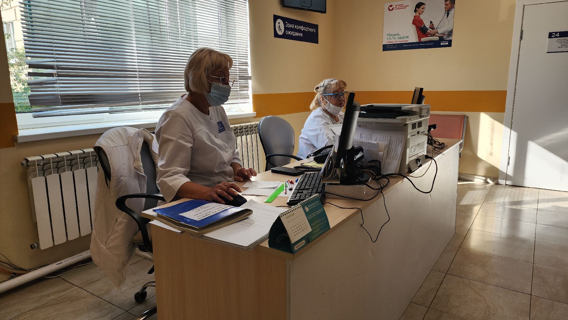 Кашира, клещевой энцефалит, эпидемиолог, клещи, защита,