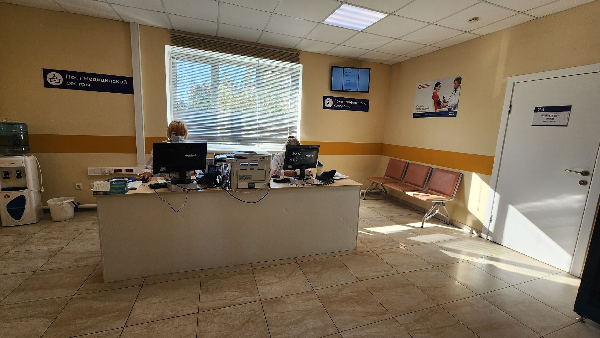 Кашира, клещевой энцефалит, эпидемиолог, клещи, защита,