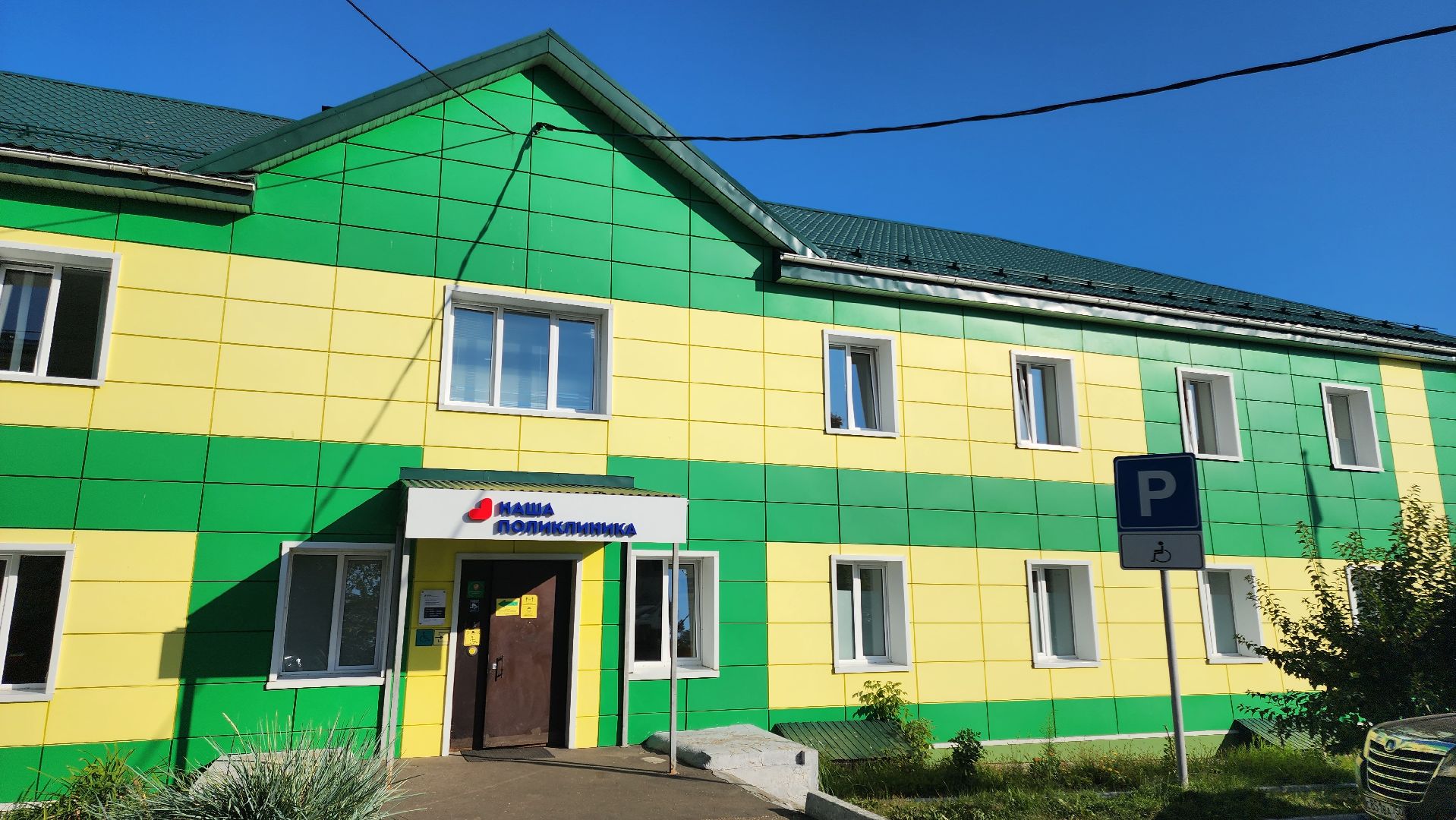 Кашира, клещевой энцефалит, эпидемиолог, клещи, защита,