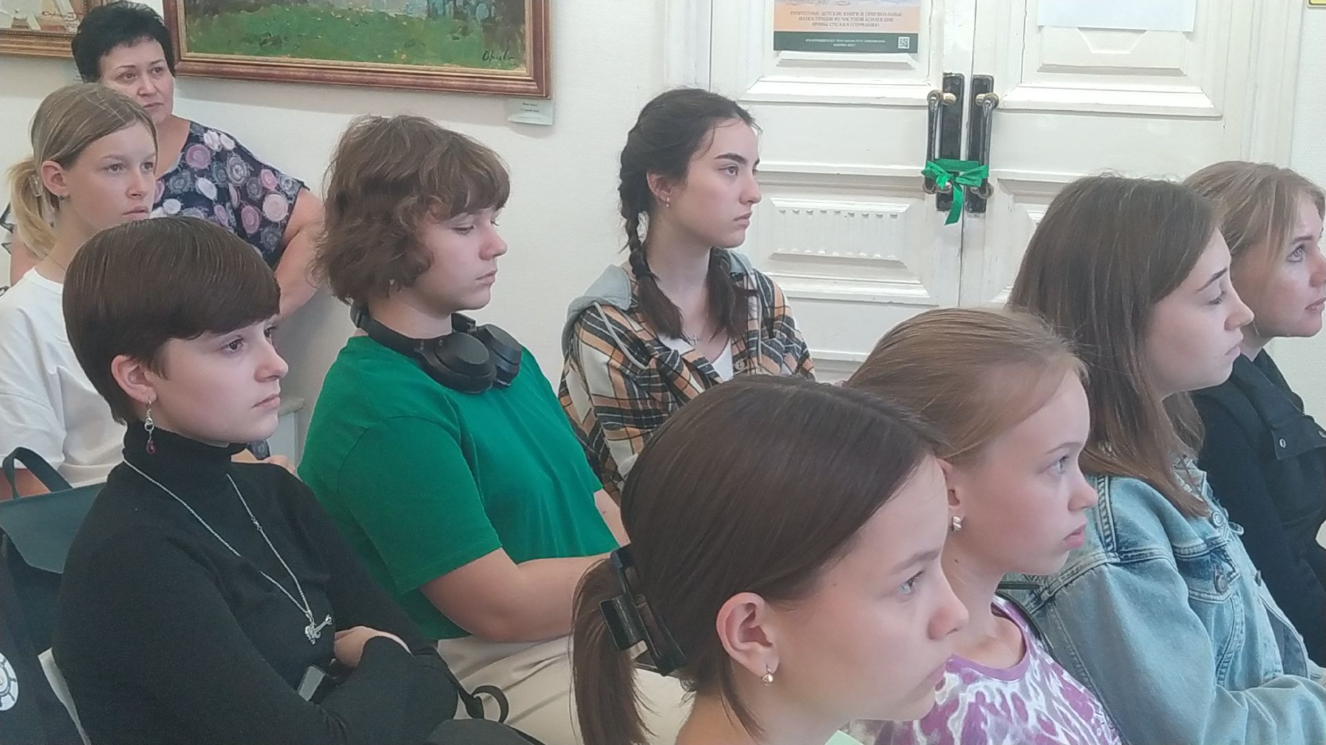 Коломна, Культура, Выставка, Книги,