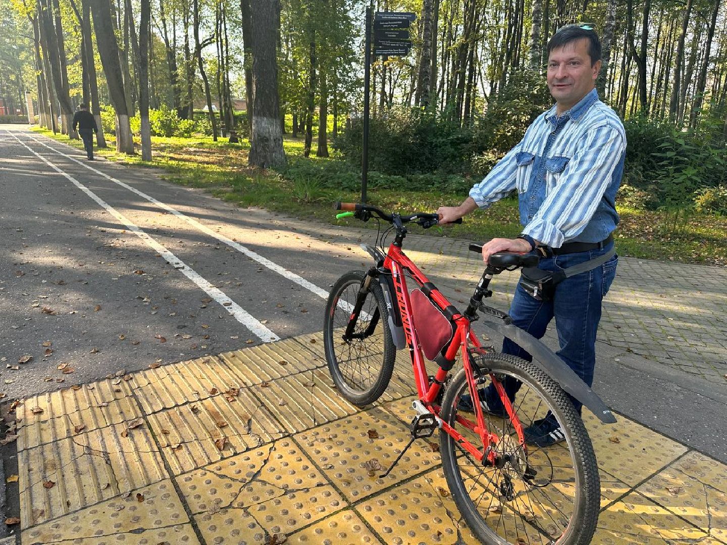 Велопробег, день без автомобиля, Наро-Фоминск,