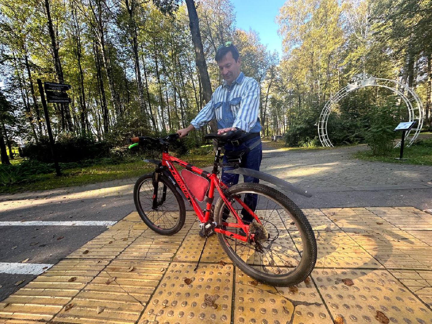 Велопробег, день без автомобиля, Наро-Фоминск,