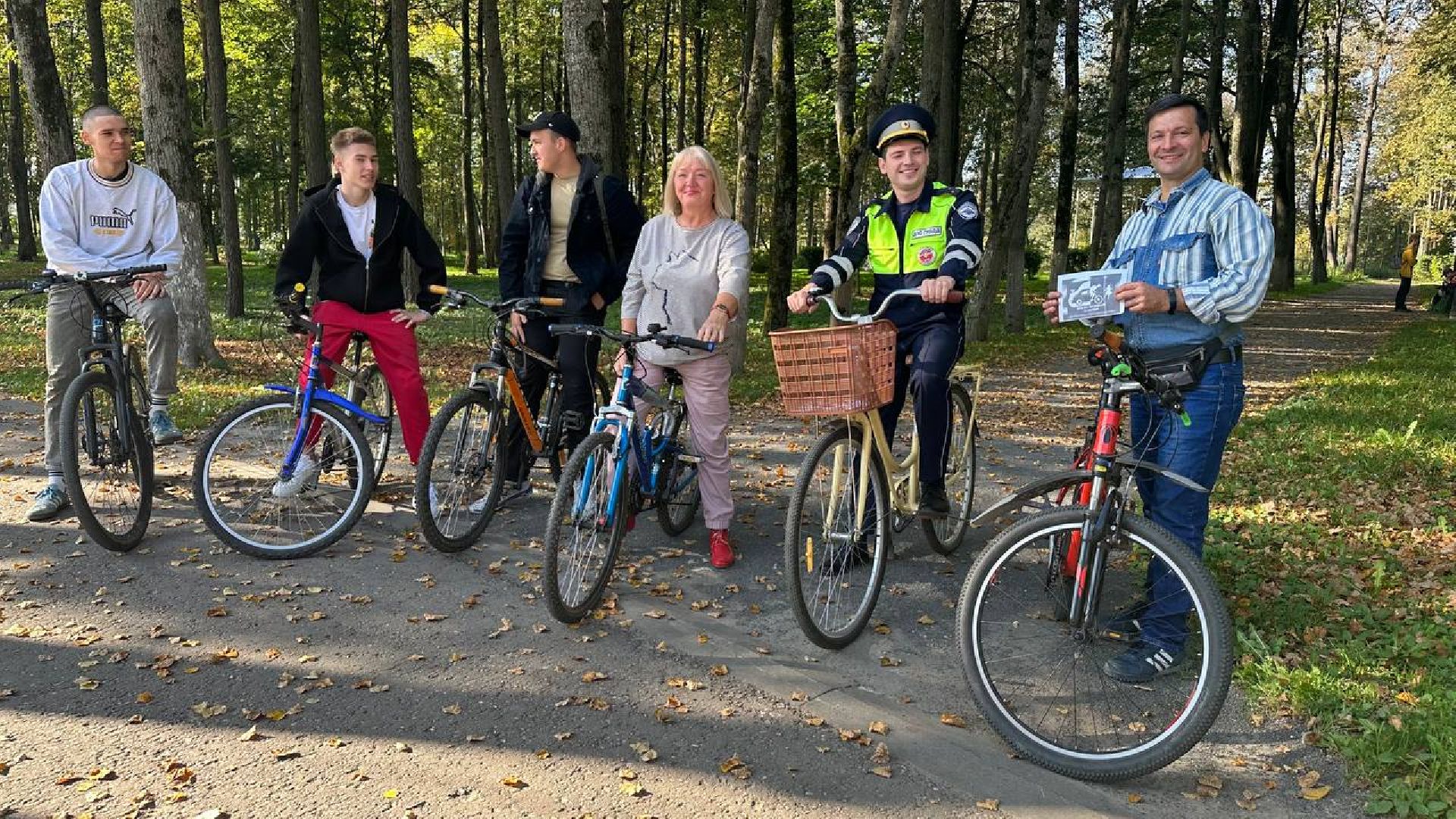 Велопробег, день без автомобиля, Наро-Фоминск,