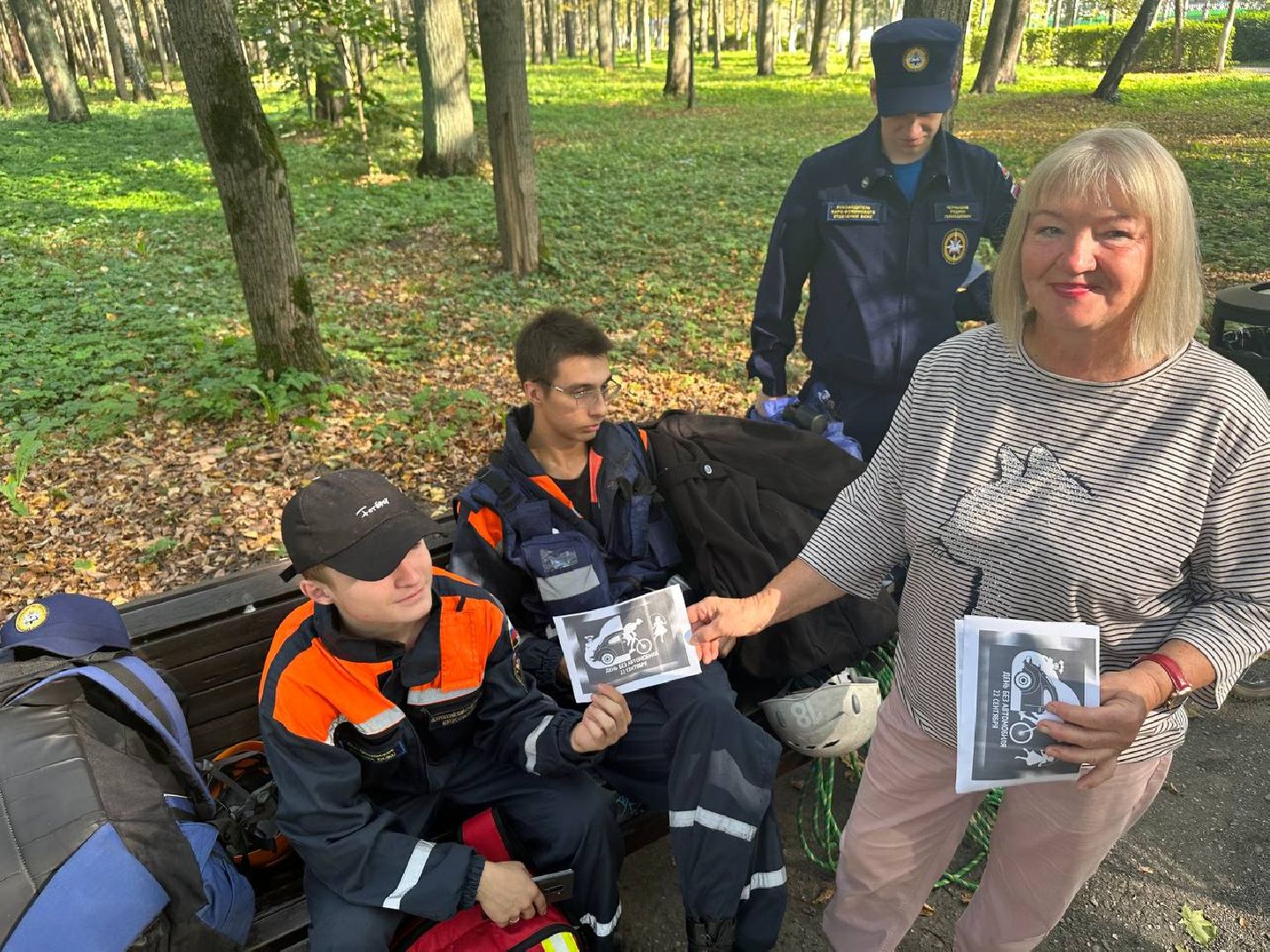 Велопробег, день без автомобиля, Наро-Фоминск,