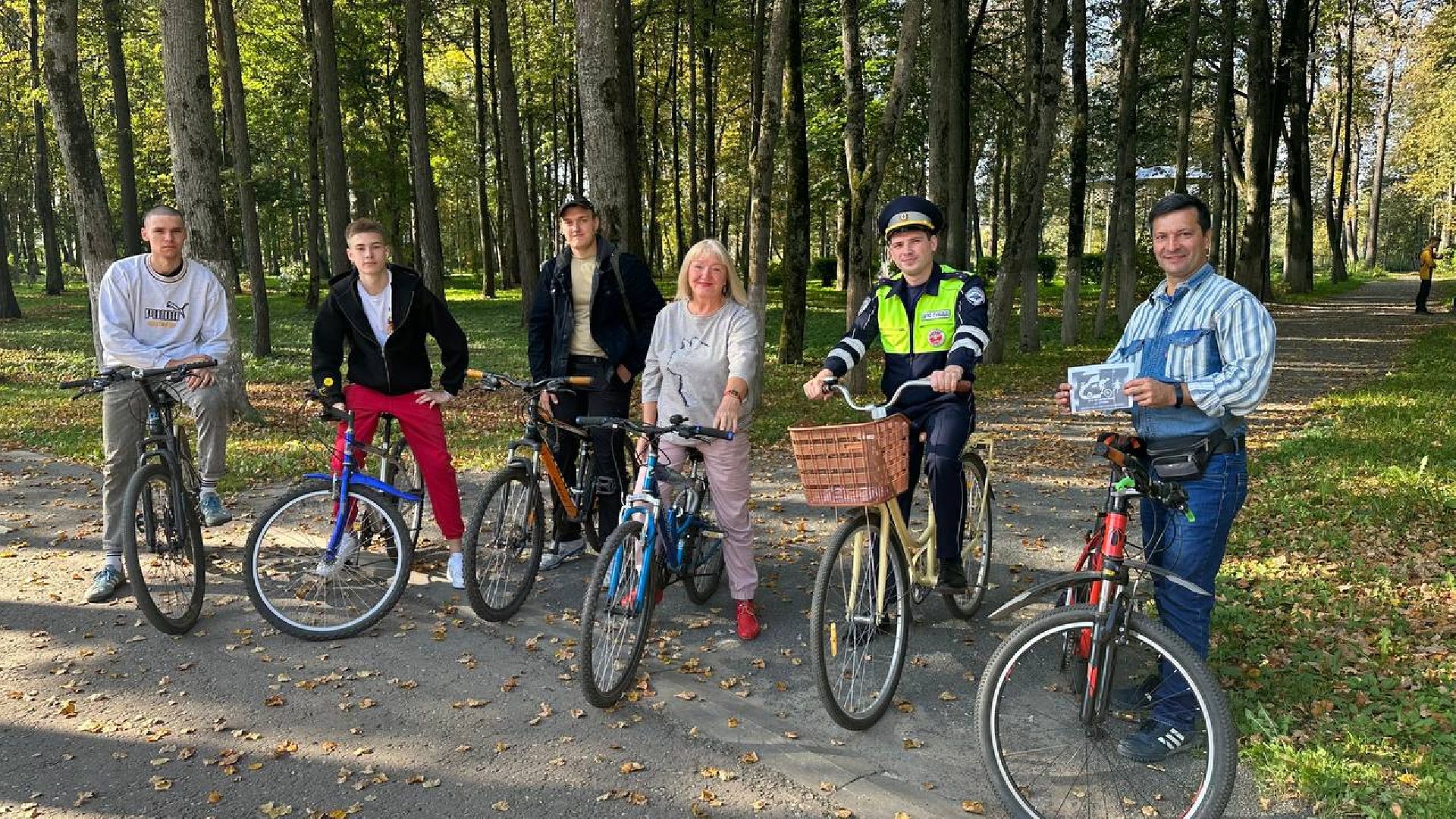 Велопробег, день без автомобиля, Наро-Фоминск,