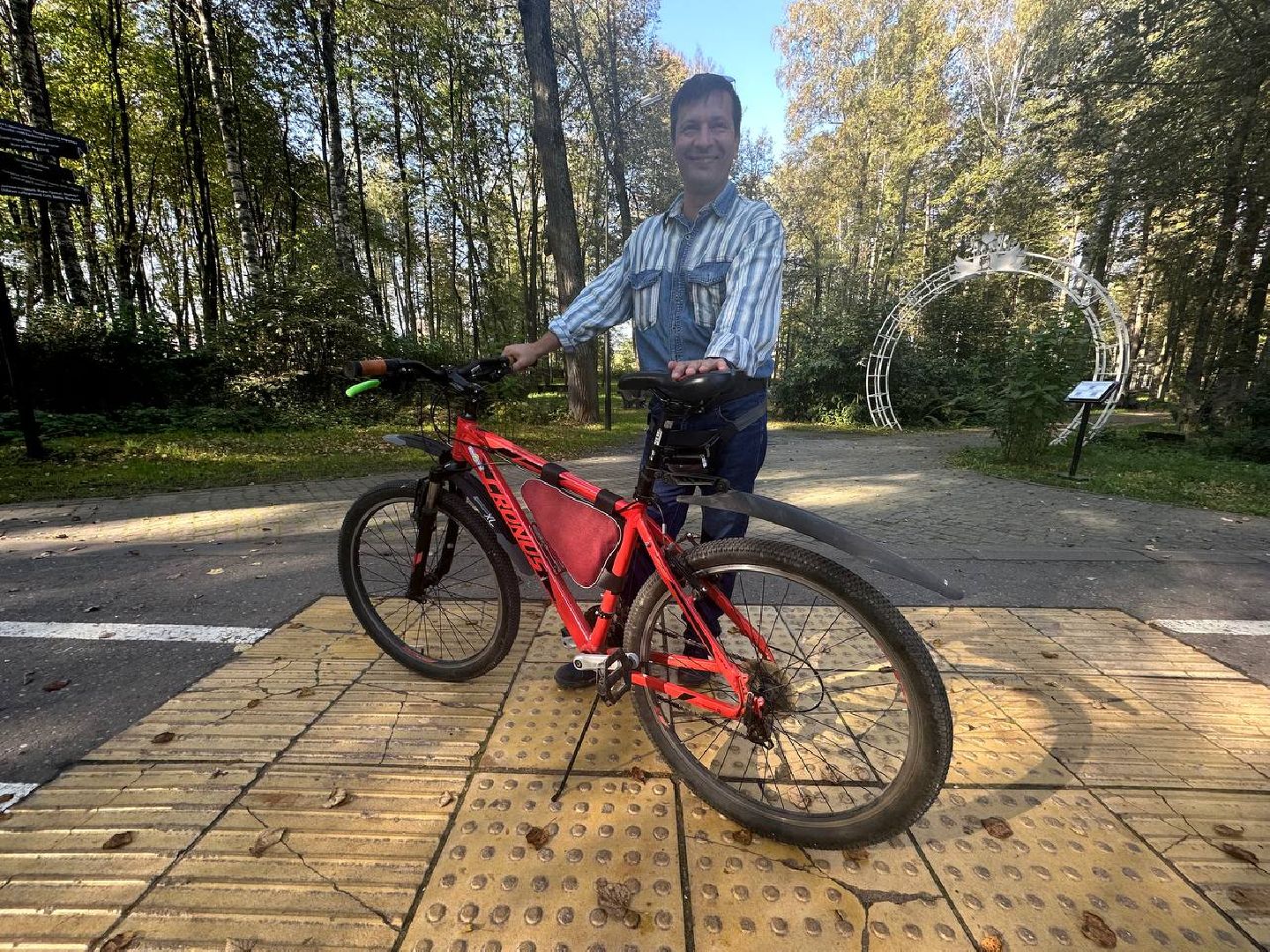 Велопробег, день без автомобиля, Наро-Фоминск,