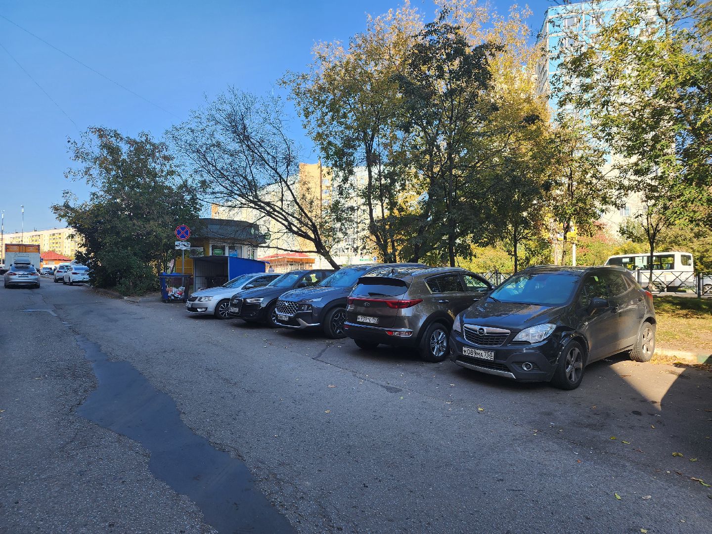 Красногоск мусор контейнерная площадка,