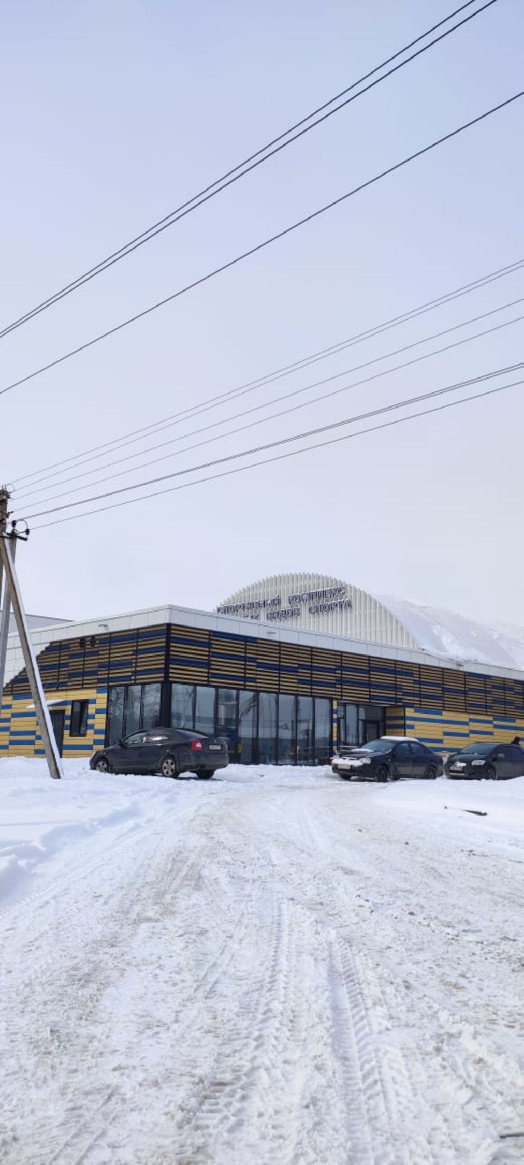 Кангу Джампс, фитнес, комплекс пляжных идов спорта.