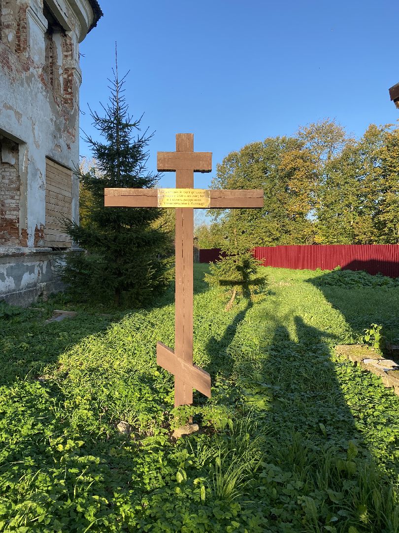 волоколамск, лотошино, микулино, церкви, церковь, легенда, жители, деревня,