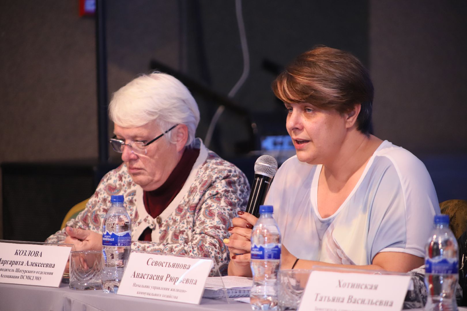 Шатура, Управдом, МКД, ЖКХ,