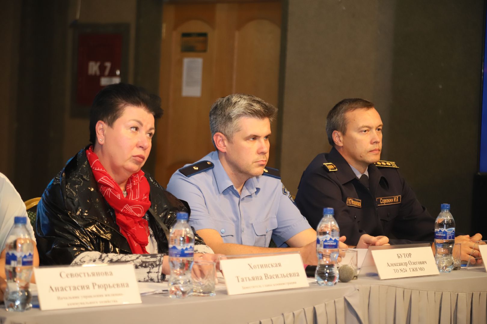 Шатура, Управдом, МКД, ЖКХ,