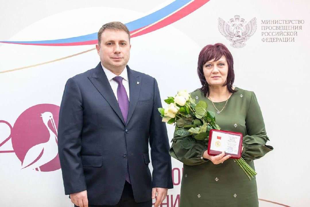 Подольск, награждение, педагоги, благодарность