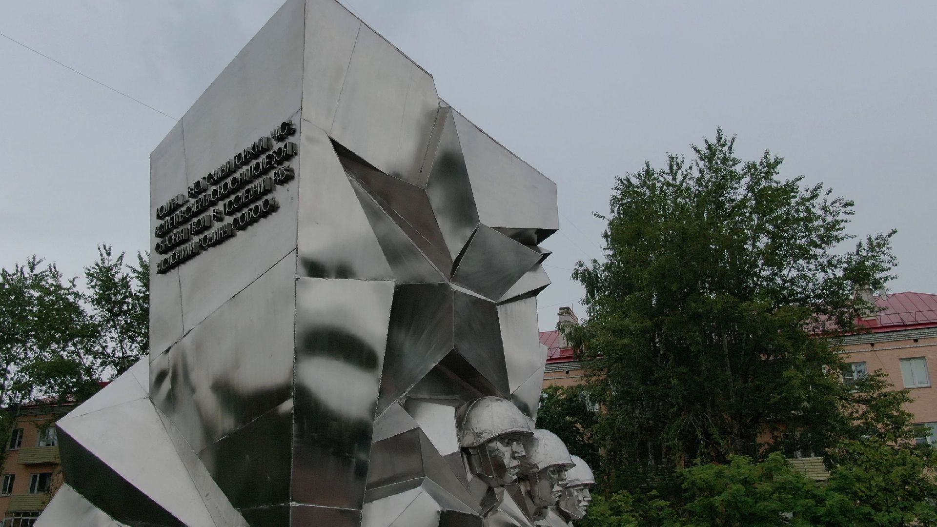 курсанты, памятник, подольск,видео с коптера,