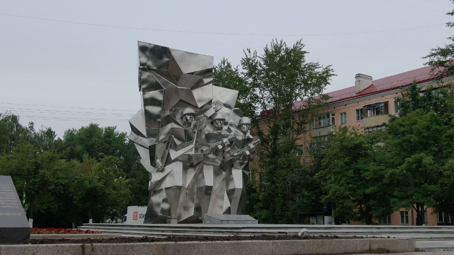 курсанты, памятник, подольск,видео с коптера,