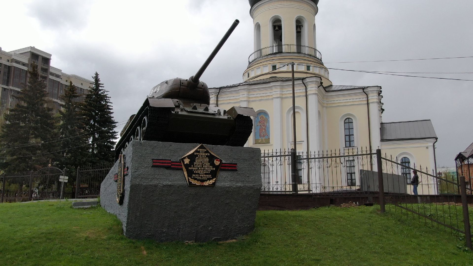 церковь, храм, война,видео с коптера,