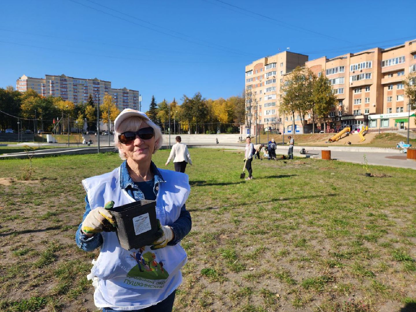 красноармейск, г.о. пушкинский, посади свое дерево, экологическая акция,