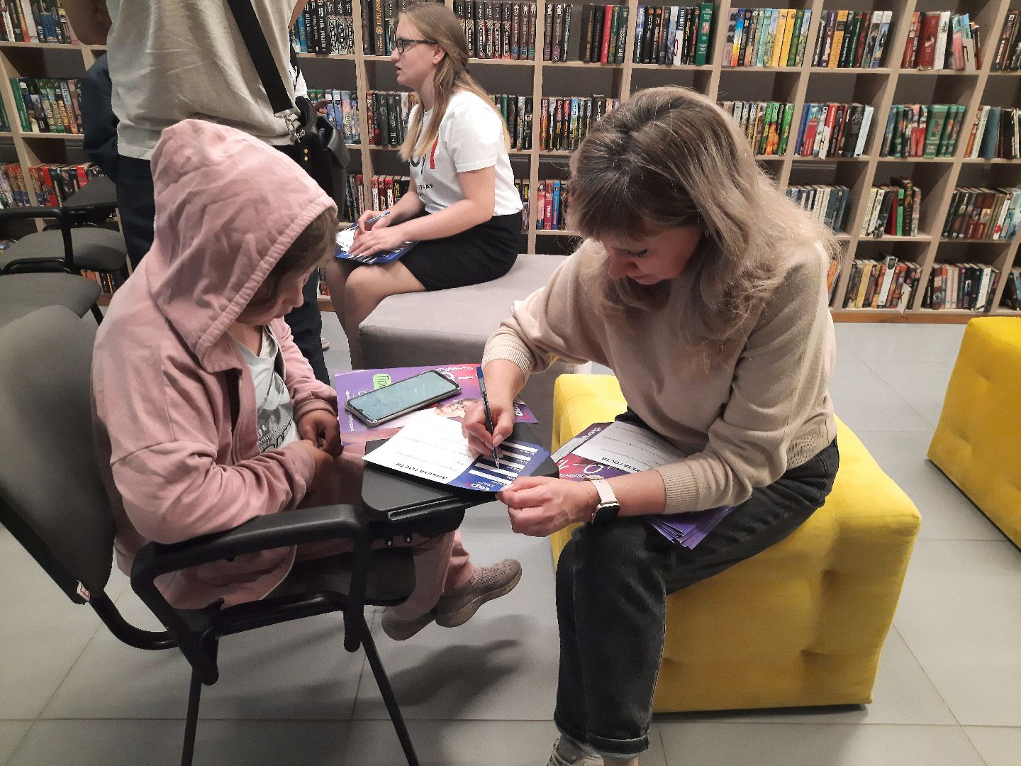 Шатура, TOP, топ, создание мира, игры, библиотека, програмирование, обучение,