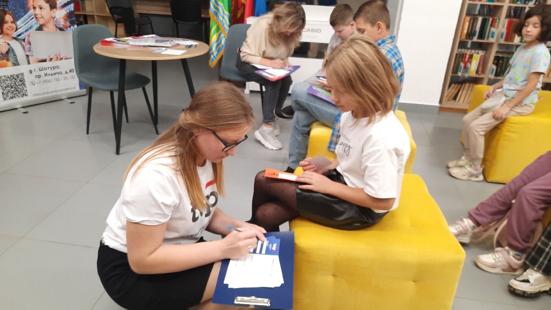 Шатура, TOP, топ, создание мира, игры, библиотека, програмирование, обучение,