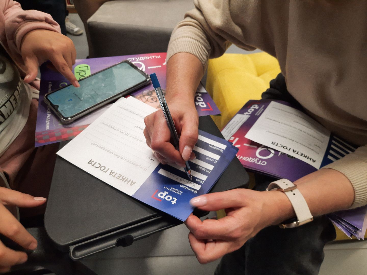 Шатура, TOP, топ, создание мира, игры, библиотека, програмирование, обучение,