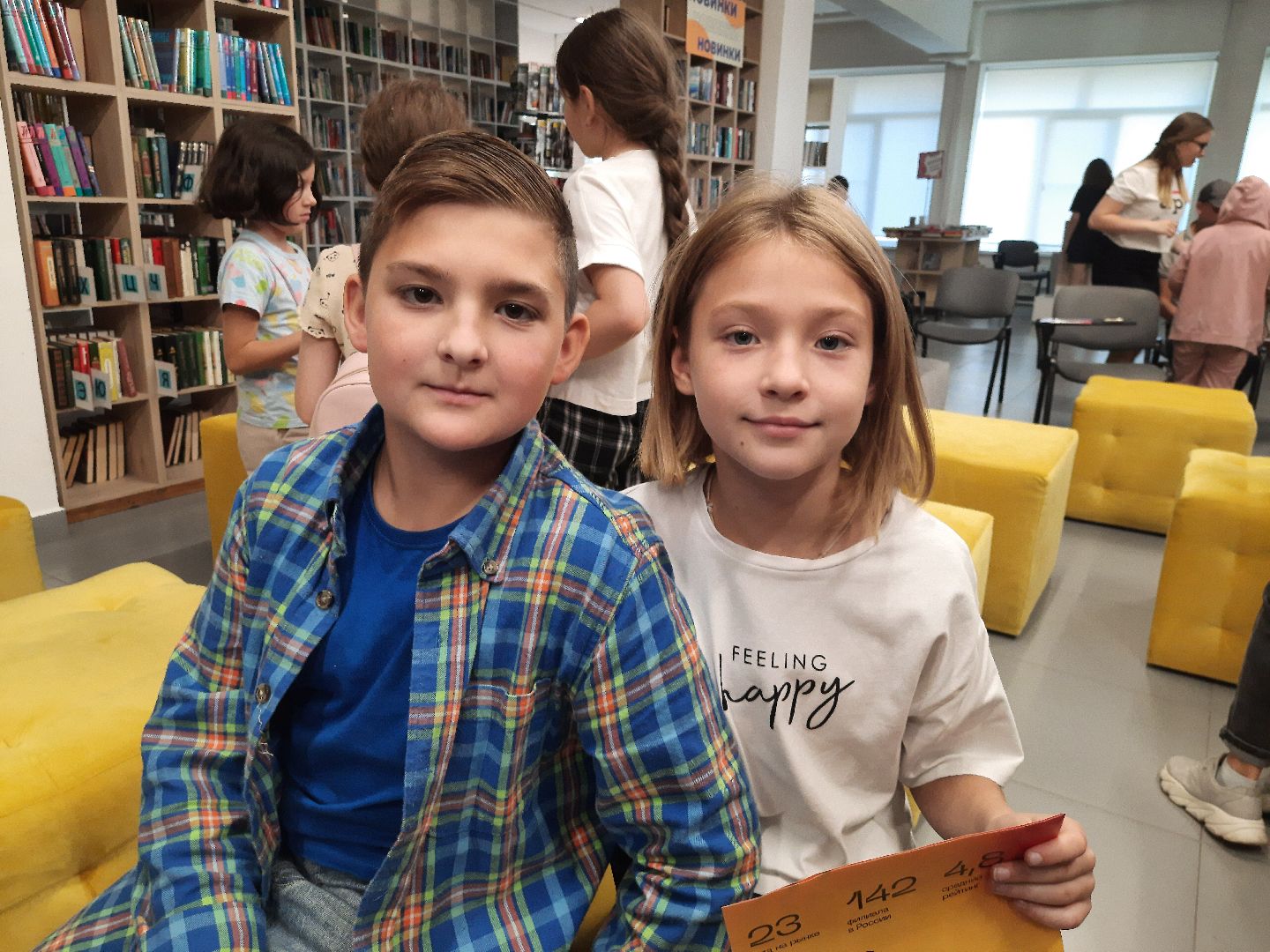 Шатура, TOP, топ, создание мира, игры, библиотека, програмирование, обучение,