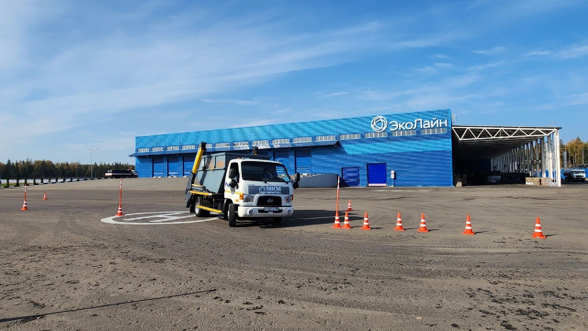 Солнечногорск, экология, конкурс, переработка мусора, общество,