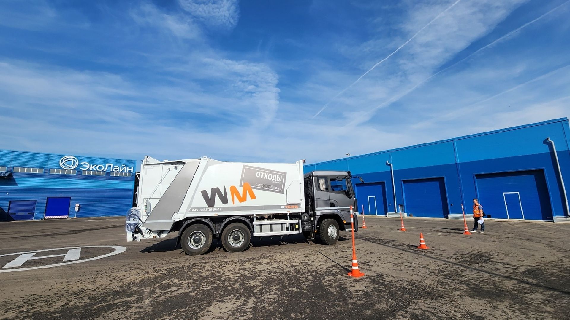 Солнечногорск, экология, конкурс, переработка мусора, общество,