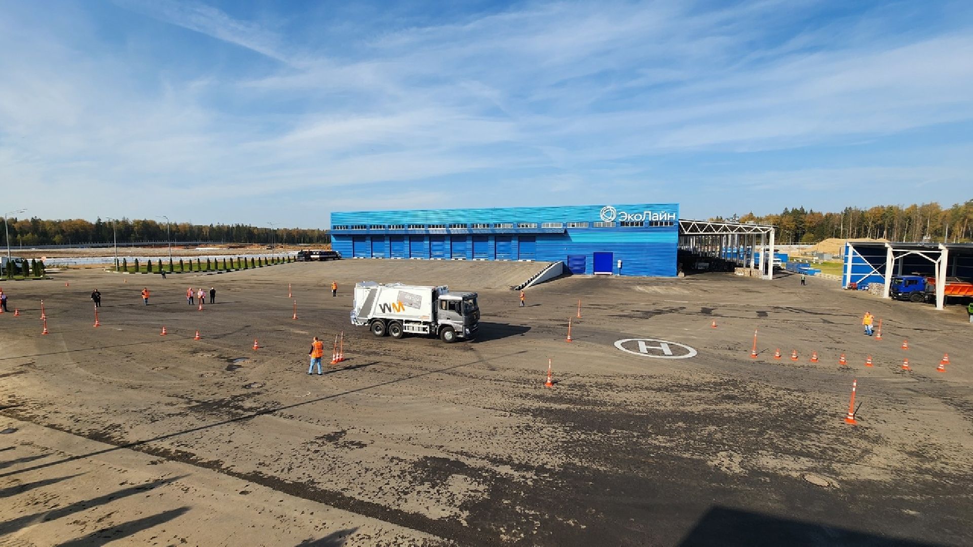 Солнечногорск, экология, конкурс, переработка мусора, общество,