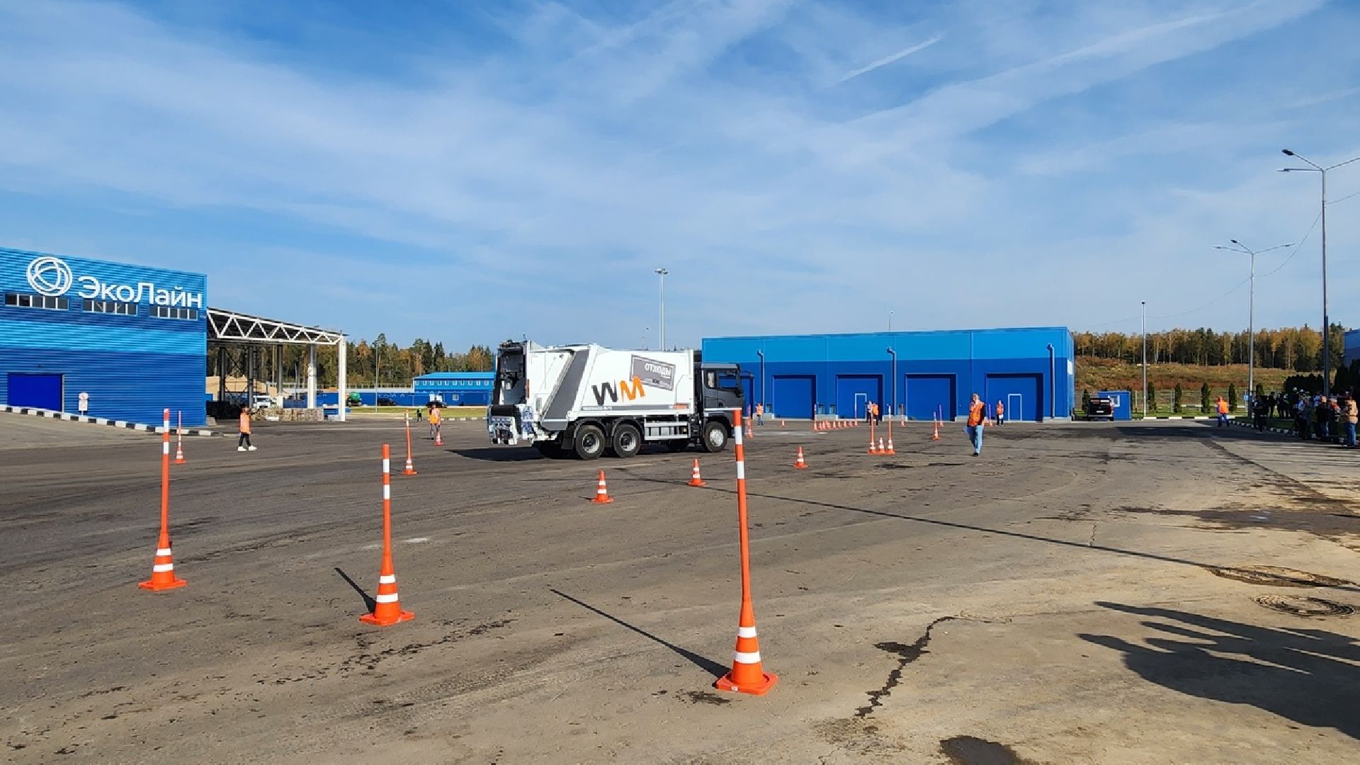 Солнечногорск, экология, конкурс, переработка мусора, общество,