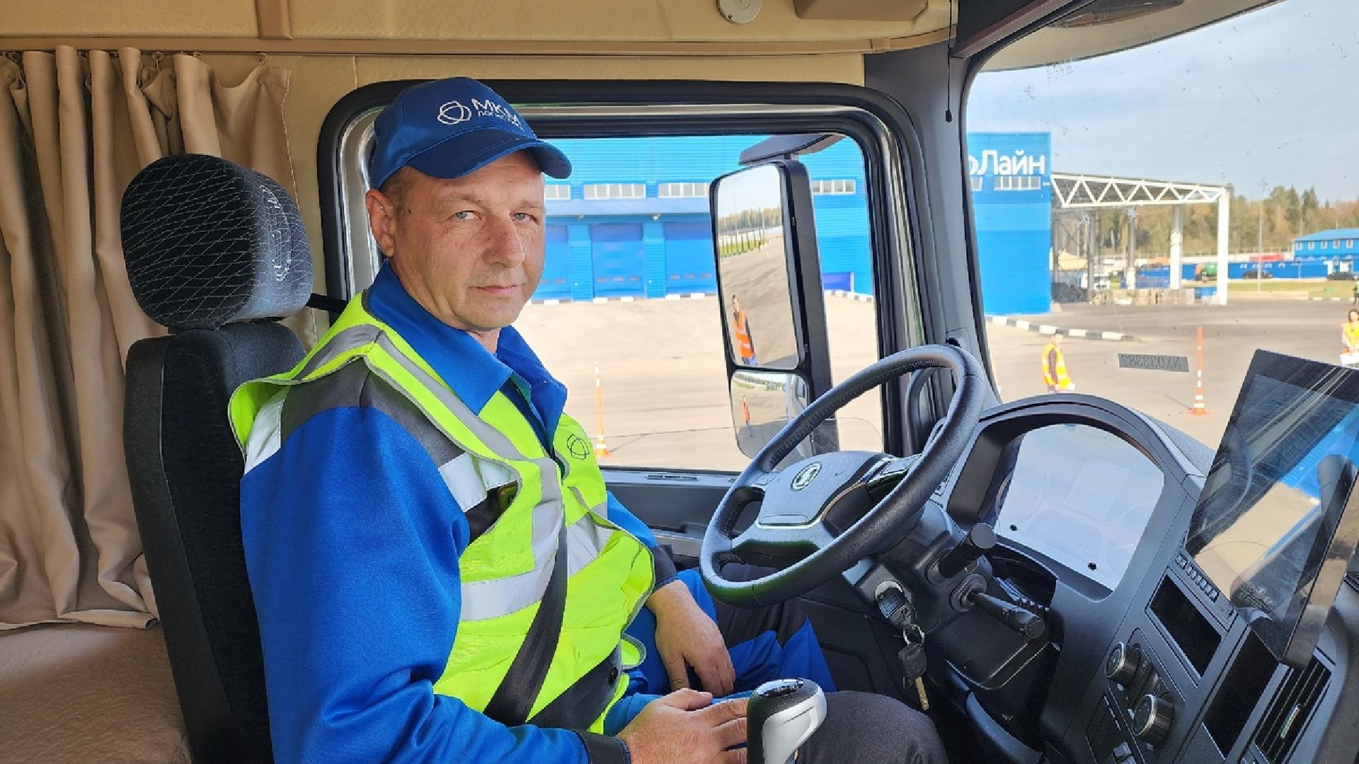 Солнечногорск, экология, конкурс, переработка мусора, общество,