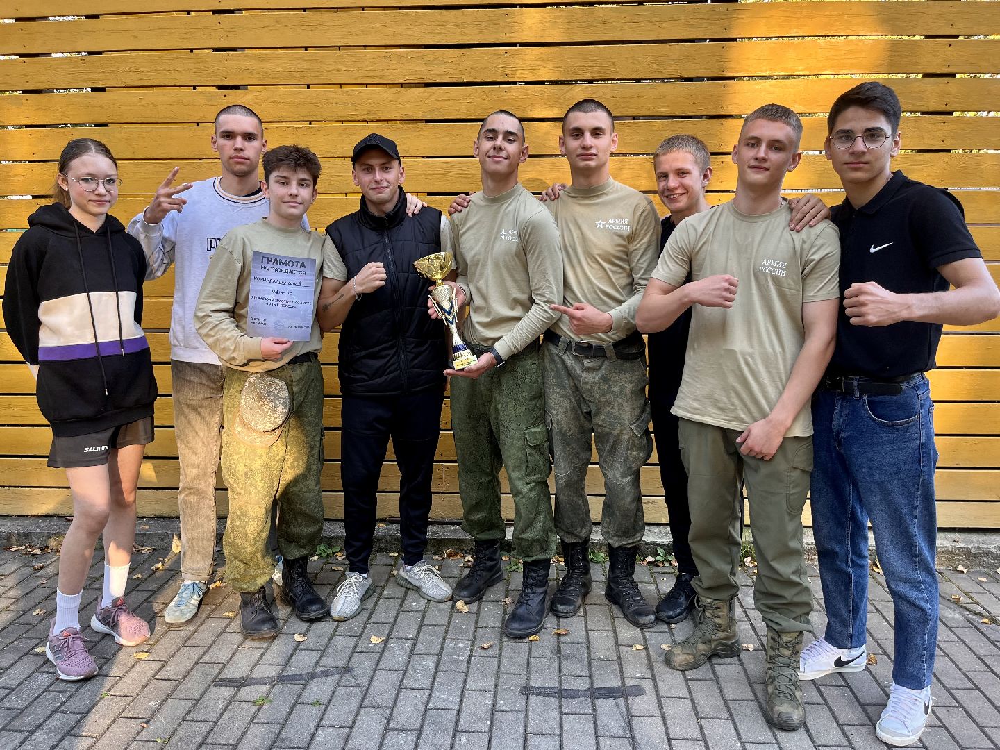 наро-фоминск,военно-патриотические соревнования, путь к Победе, школьная жизнь, центральный парк наро-фоминска, молодежный центр,