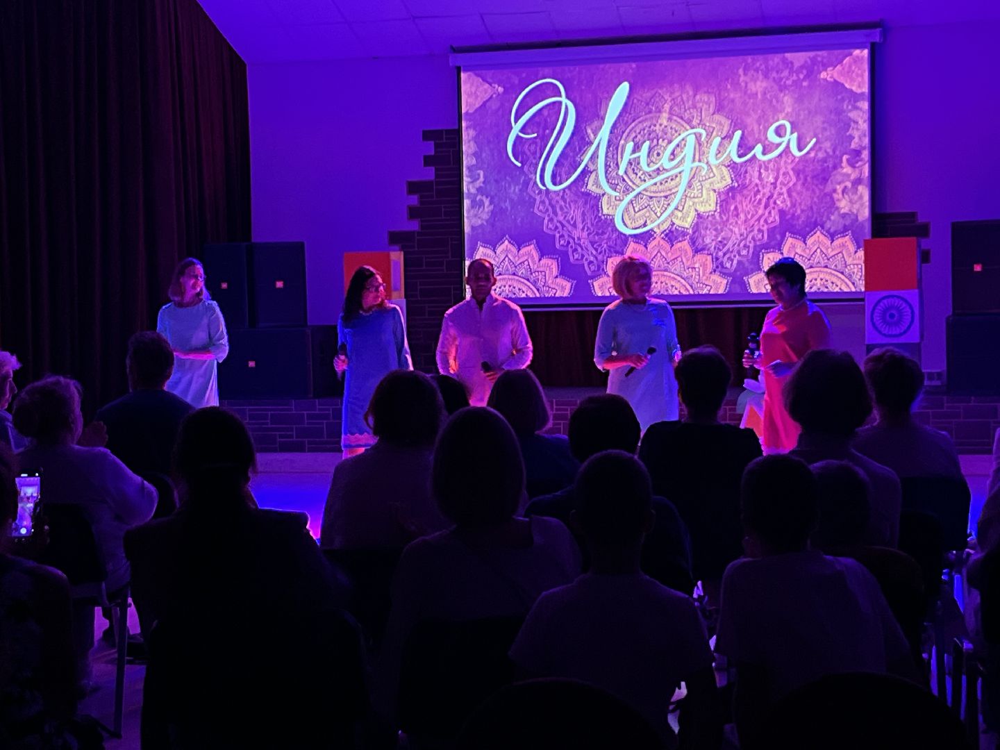 индия, наро-фоминск, традиции народов мира, Дружба народов, Масала, Подмосковье,цдк звезда,