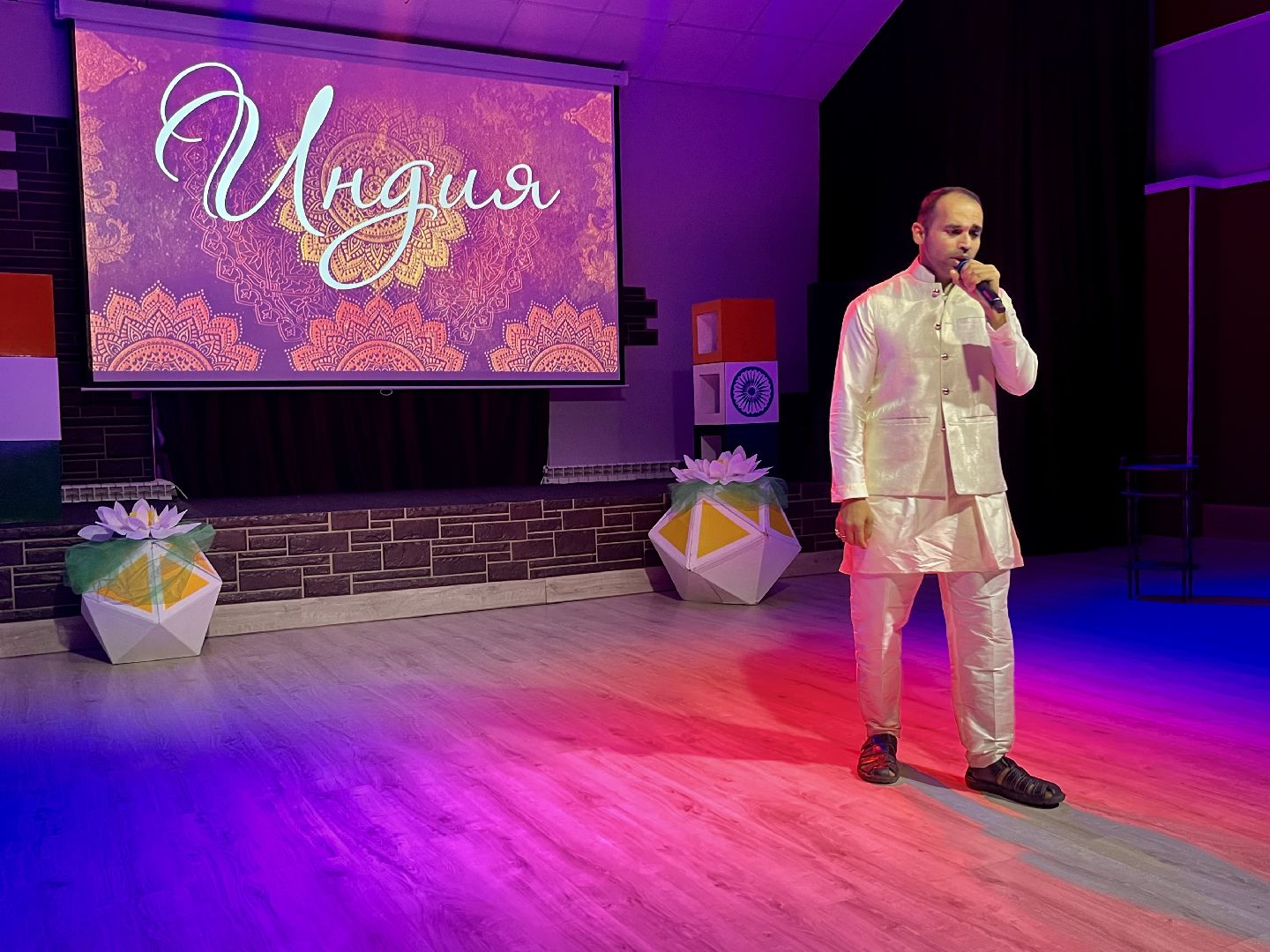 индия, наро-фоминск, традиции народов мира, Дружба народов, Масала, Подмосковье,цдк звезда,