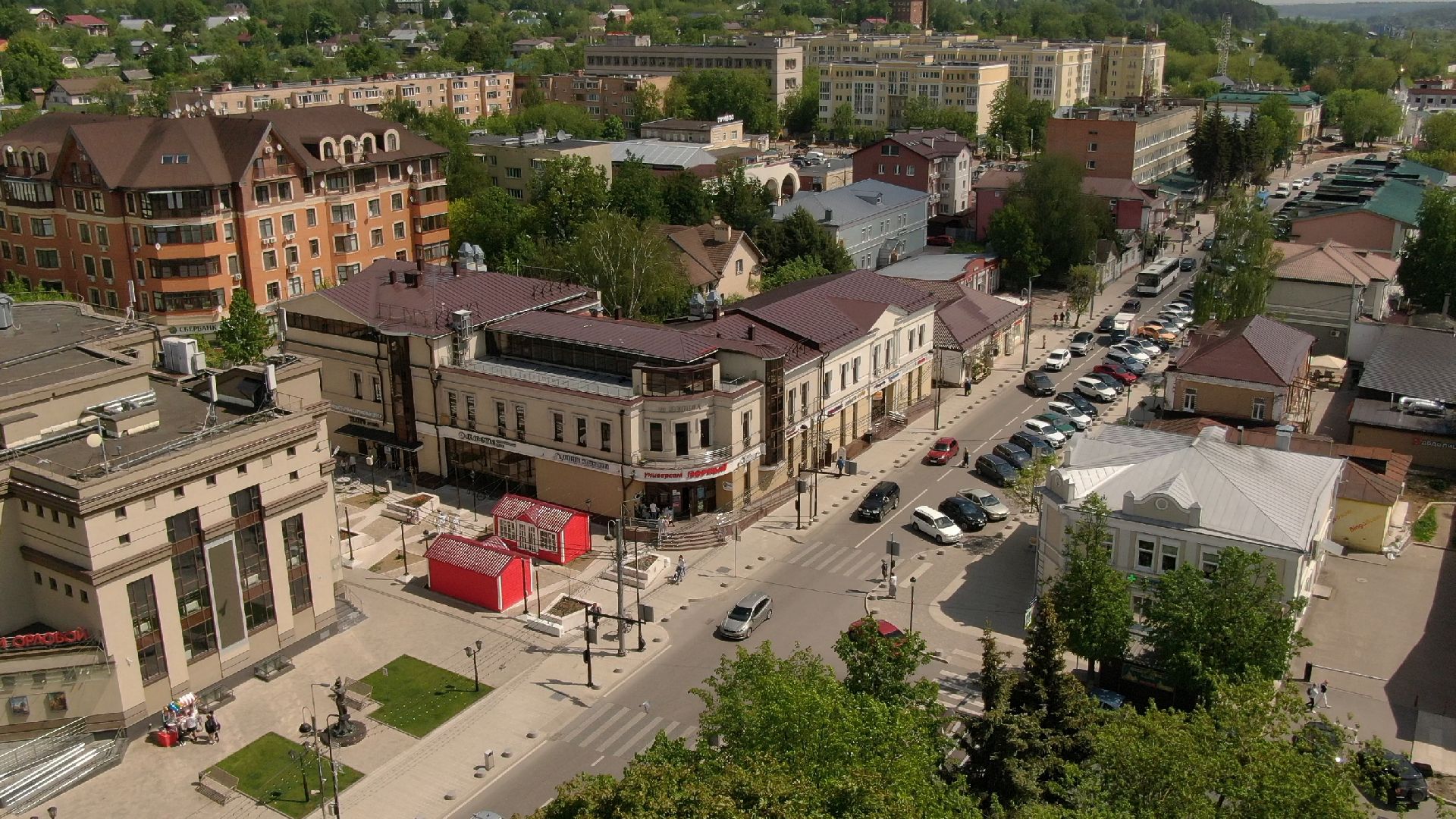 Звенигород, культура, благоустройство,видео с коптера,