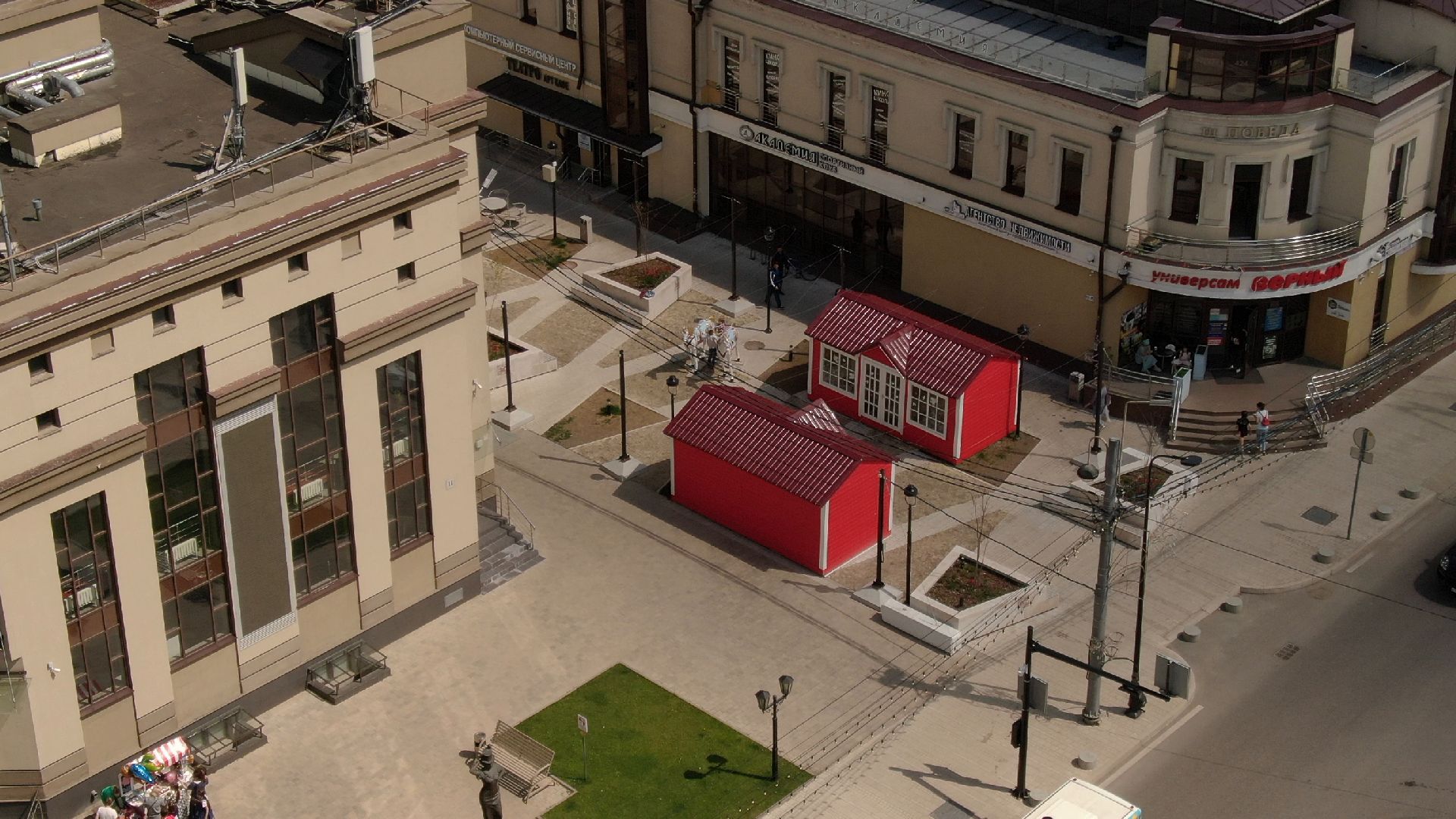 Звенигород, культура, благоустройство,видео с коптера,