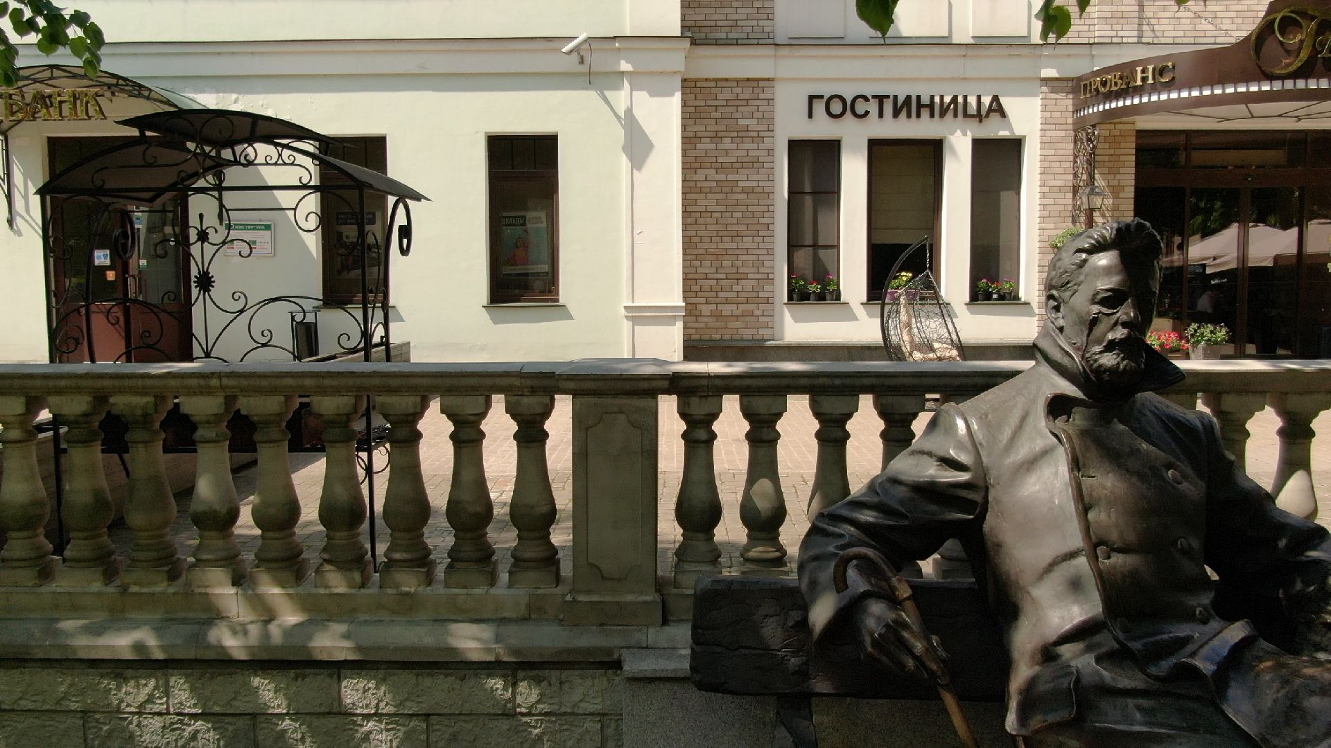 Звенигород, культура, благоустройство,видео с коптера,