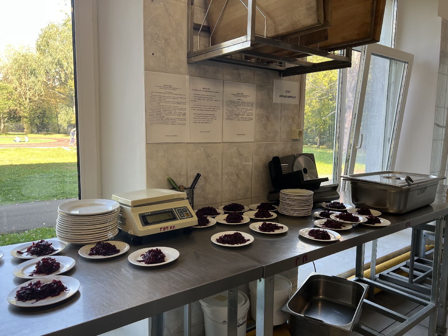 химки, школа, дети, еда,