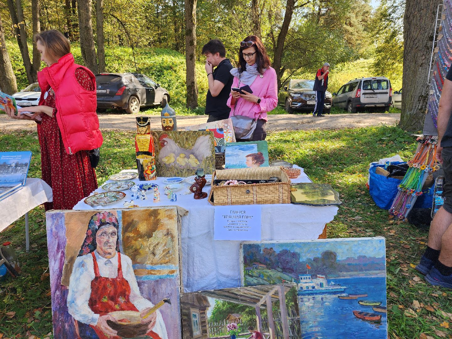 Звенигород, Праздник в честь куликовской битвы, История, Культура, Успенский собор на Городке,